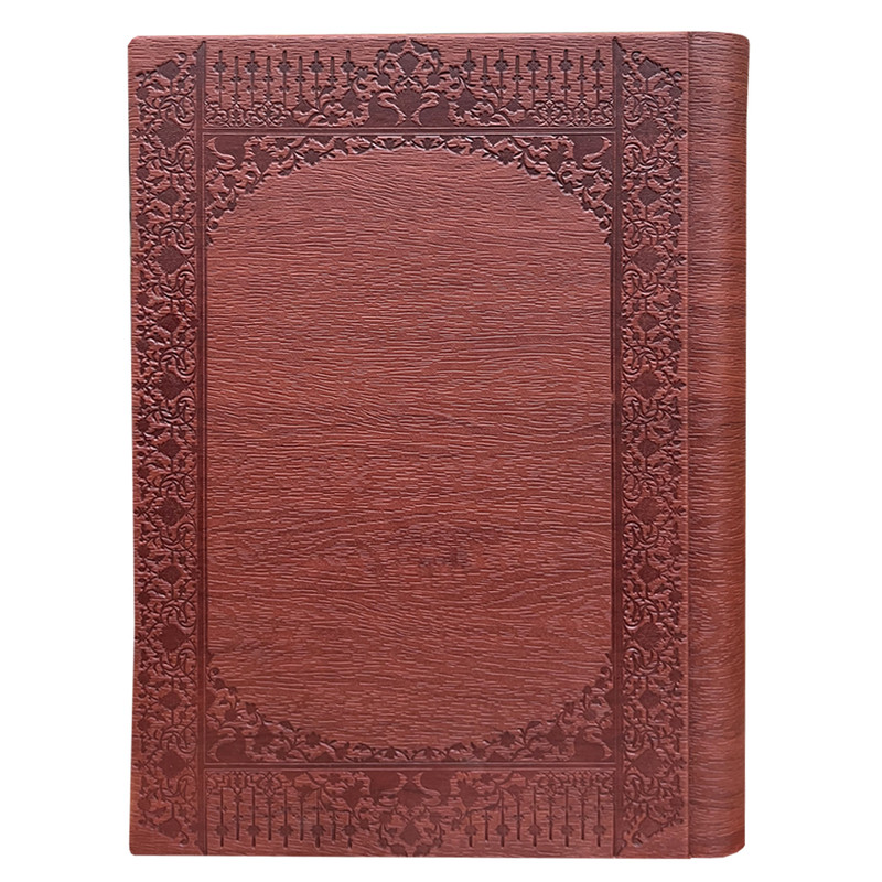 سالنامه سال 1401 مدل A68 کد 43833