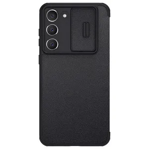  Nillkin Qin Pro Plain Leather Cloth case for Samsung Galaxy S23 Plus