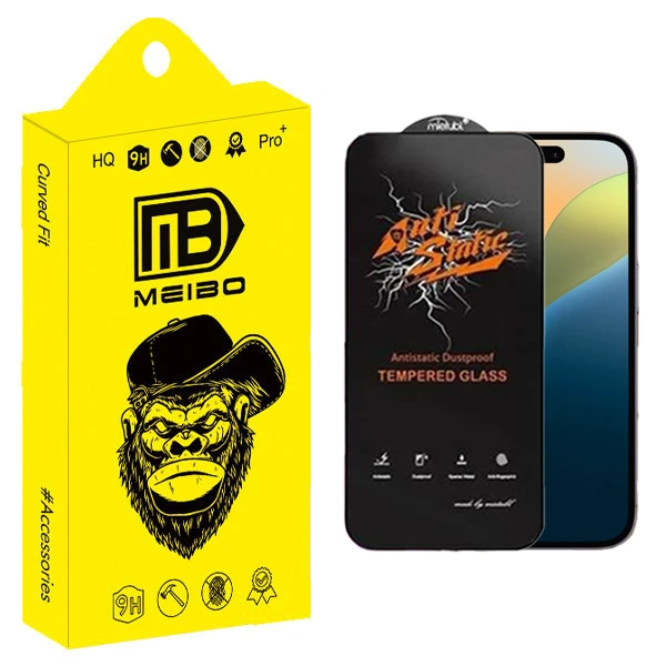 محافظ صفحه نمایش میبو مدل Antistatic Pro مناسب برای گوشی موبایل اپل iphone 16 Pro