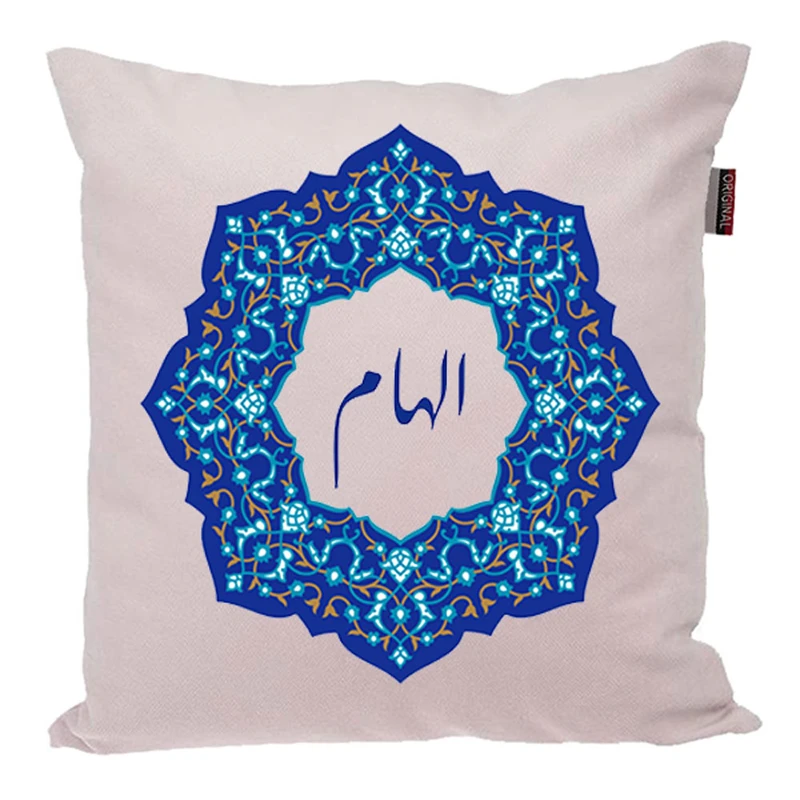 کوسن ناریکو مدل دخترانه اسم الهام کد 074