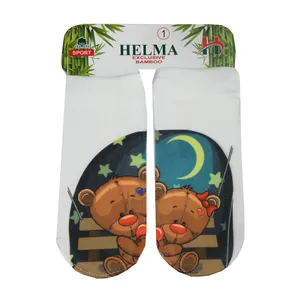 جوراب بچگانه هلما مدل AR13