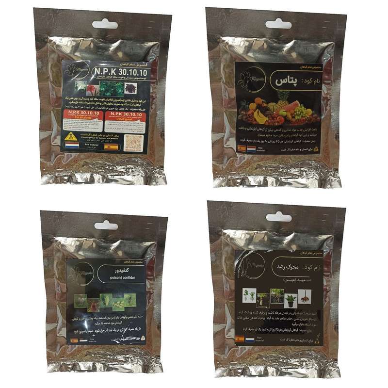 کود سبزینگی و تقویت ساقه 10-10-30 و پتاس و کنفیدور و هیومیک اسید مدل raw material وزن 200 گرم