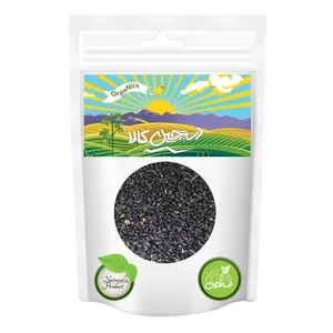 Dastchin kala seed of basil 400 gr