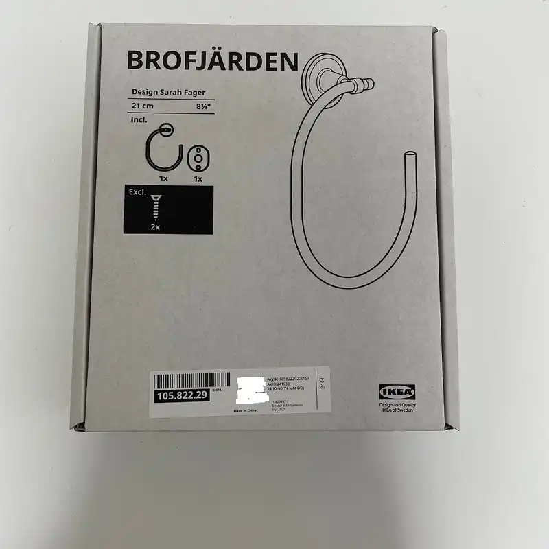 آویز حوله ایکیا مدل BROFJARDEN