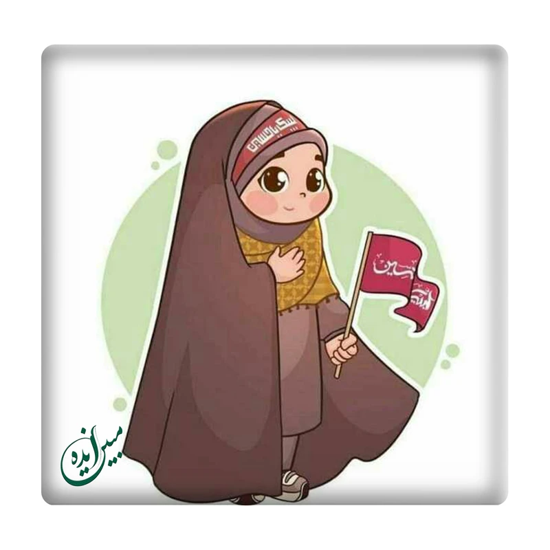 کاشی مبین ایده مدل حجاب km10 کد 691