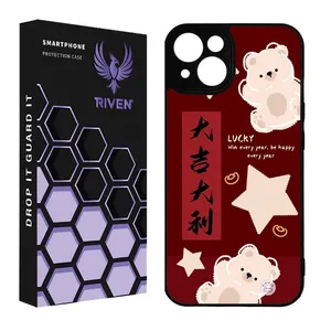 RIVEN RI3-1 Case For Apple iphone 14