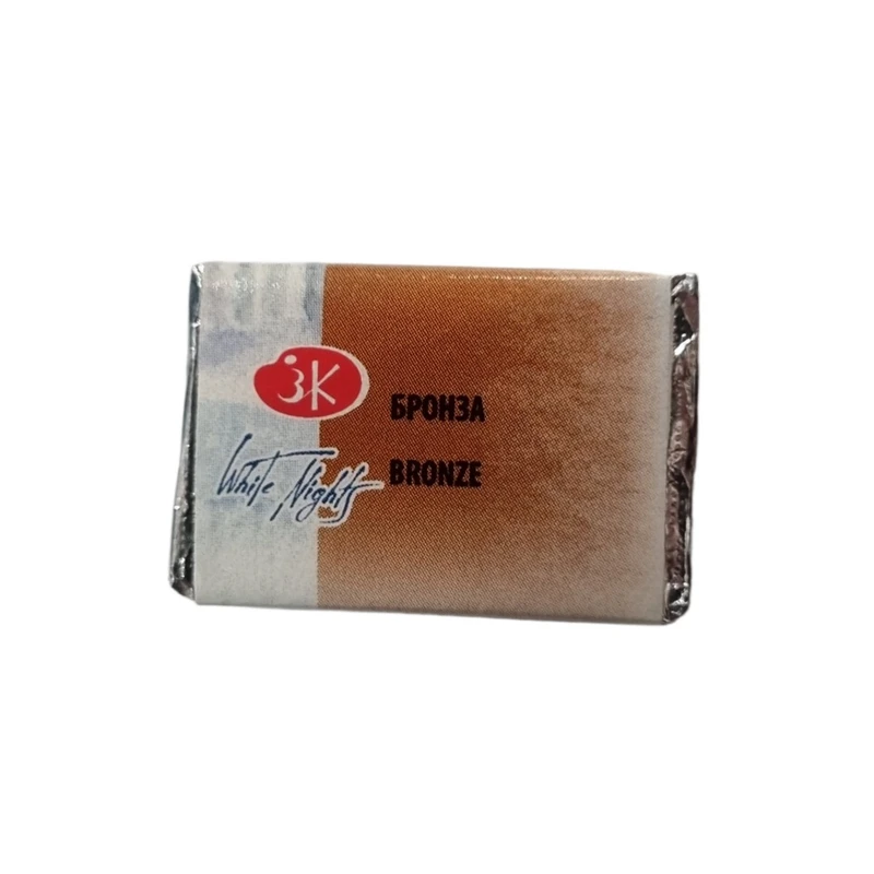 قرص آبرنگ سنت پیترزبورگ مدل 1911963