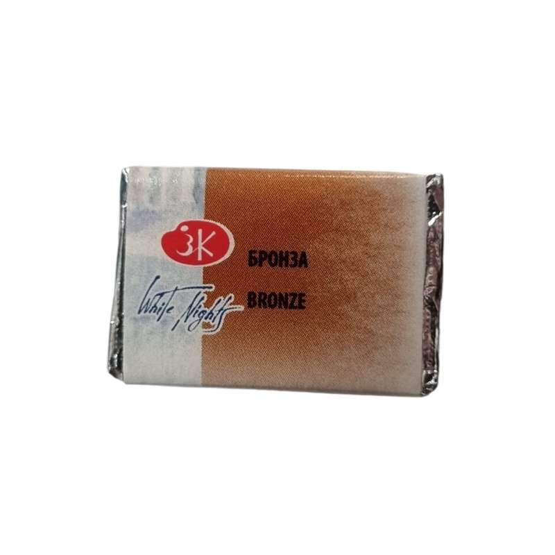 قرص آبرنگ سنت پیترزبورگ مدل 1911963 قرص آبرنگ سنت پیترزبورگ مدل 1911963