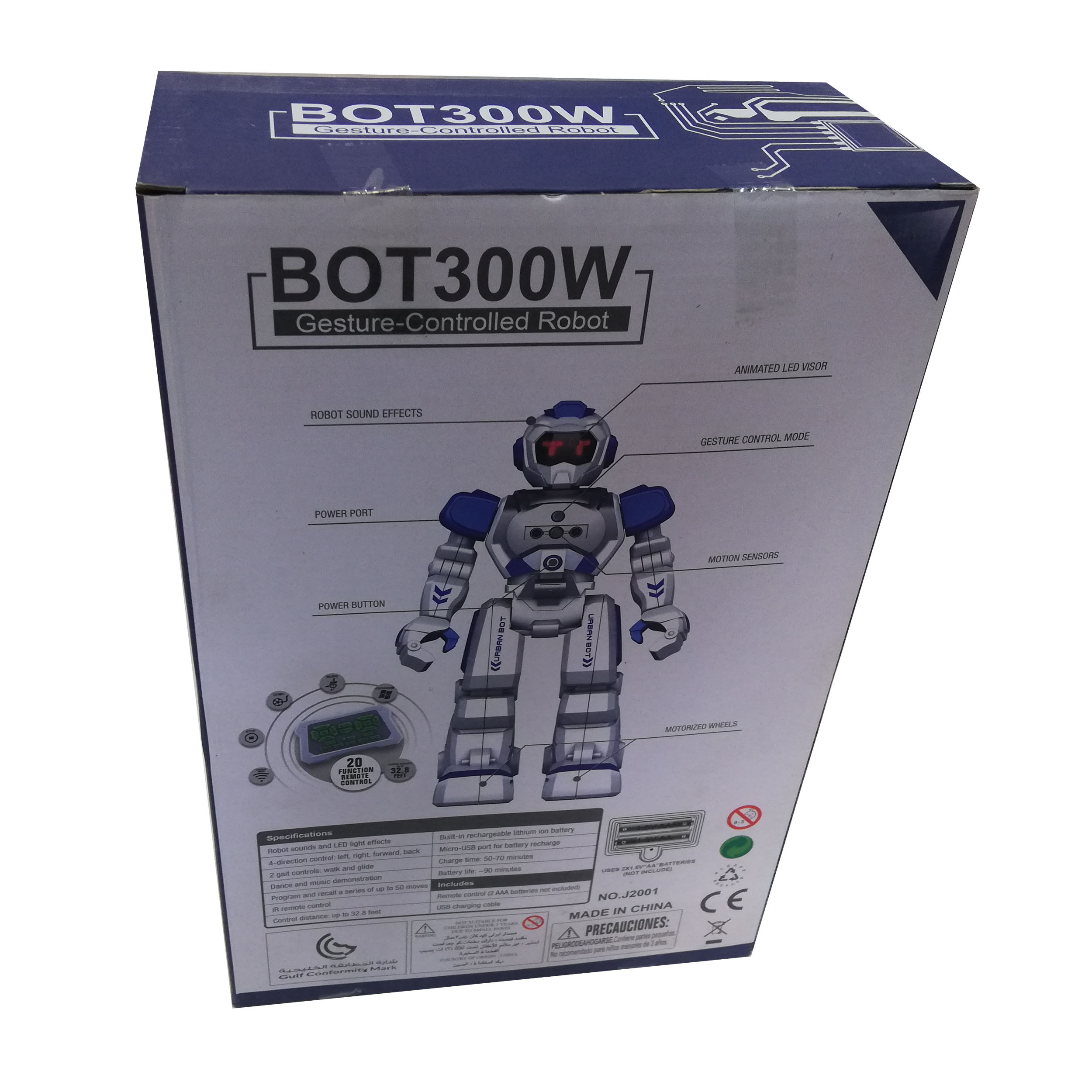 ربات کنترلی سوجی یا تویز کد NO.BOT300W