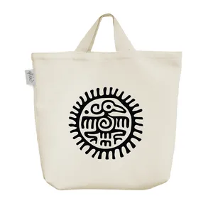 ساک خرید خندالو مدل نقش پرنده کد 7301