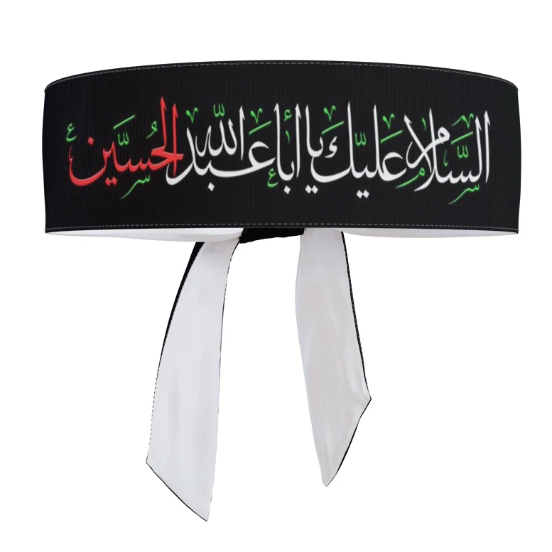 سربند عزاداری آی تمر طرح محرم کد 654