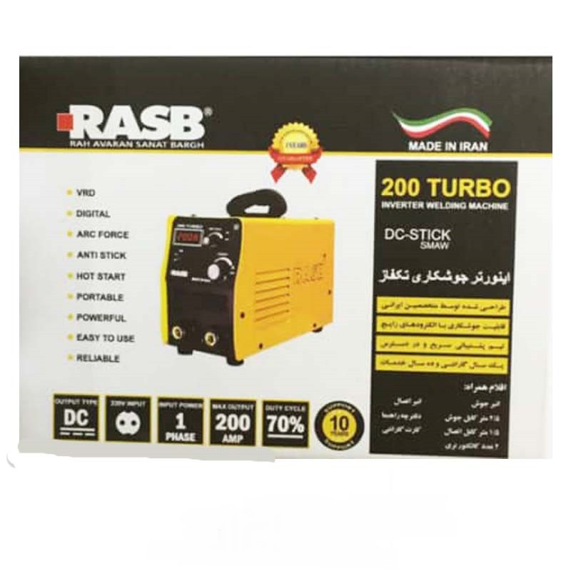 دستگاه جوش 200 آمپر مدل توربو