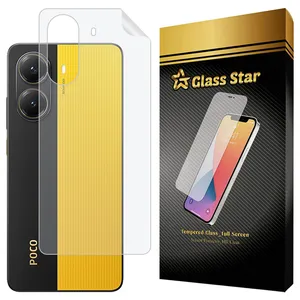 محافظ پشت گوشی گلس استار مدل GNAMB20 مناسب برای گوشی موبایل شیائومی Poco X7 Pro