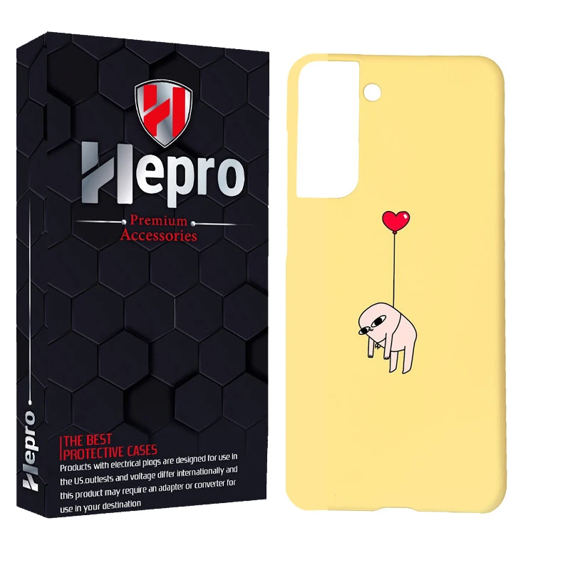 کاور هپرو مدل MC مناسب برای گوشی موبایل سامسونگ Galaxy S21 FE