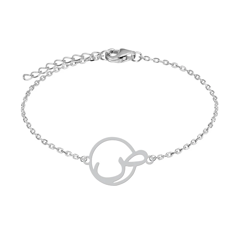 دستبند زنجیری زنانه هایکا مدل حرف ص کد z.dh125