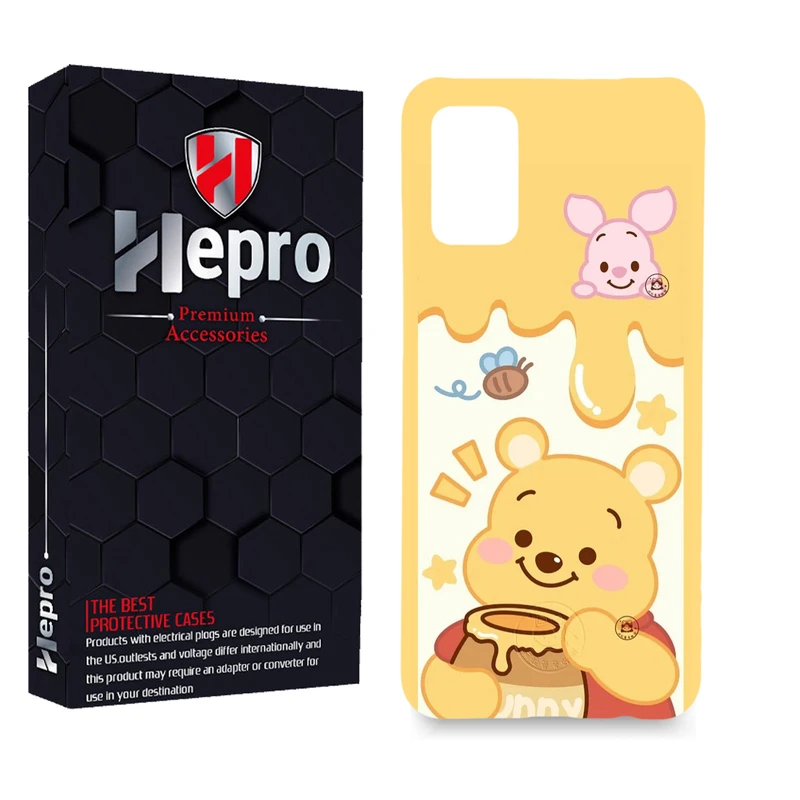 کاور هپرو مدل MC مناسب برای گوشی موبایل سامسونگ Galaxy A03S