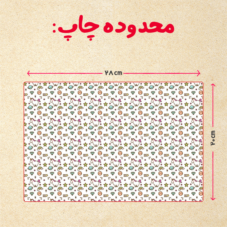 پازل 35 تکه مدل یونیکورن کد 49