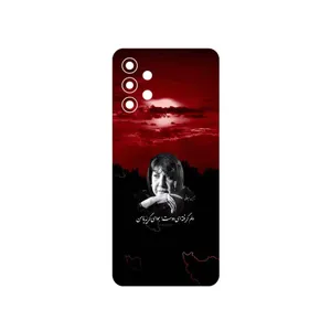 MAHOOT Simin Behbehani Cover Sticker for Samsung Galaxy A32