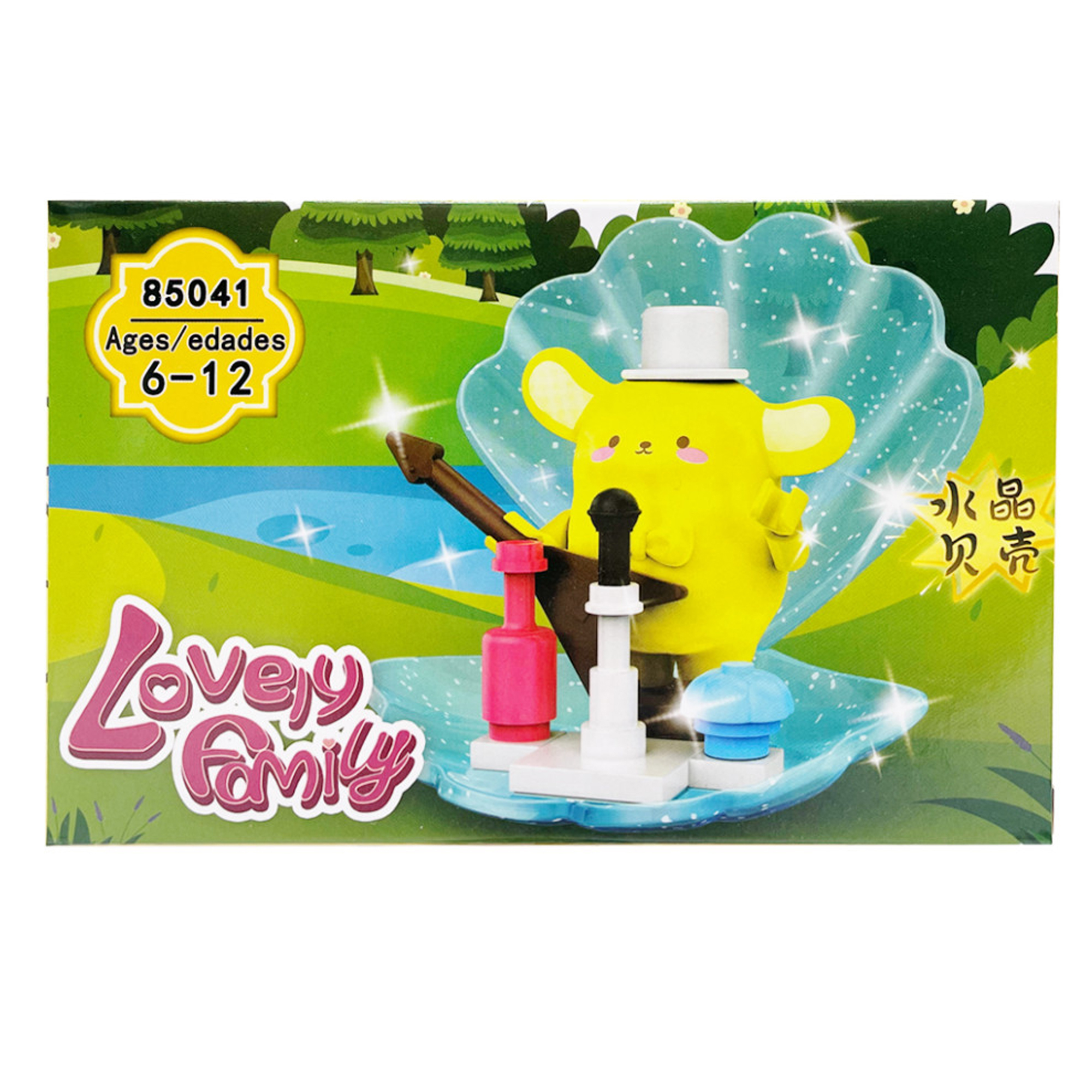 ساختنی 19 تکه مدل کرومی 8 کد 530