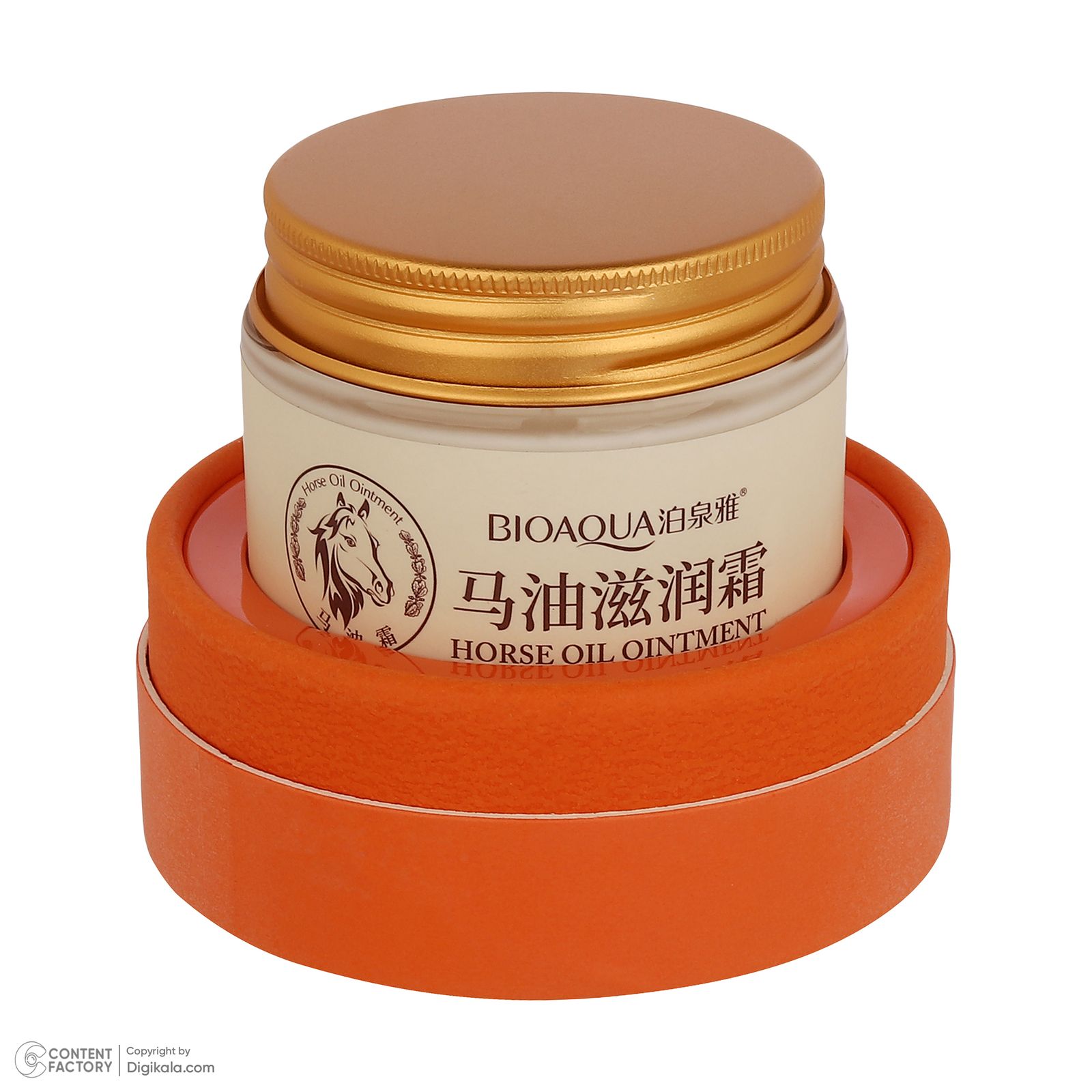 کرم مرطوب کننده صورت بی آکوا مدل Horse Oil مناسب برای انواع پوست وزن 70 گرم -  - 5