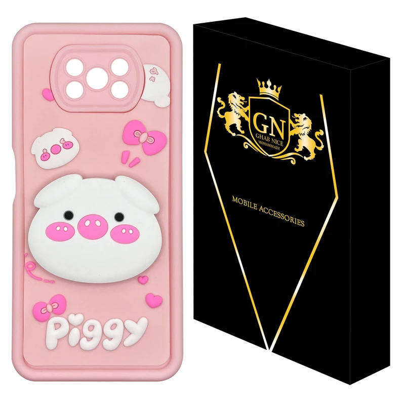 کاور قاب نایس محمدی مدل POPDOLL2 مناسب برای گوشی موبایل شیائومی Poco X3 / X3 Pro / X3 NFC