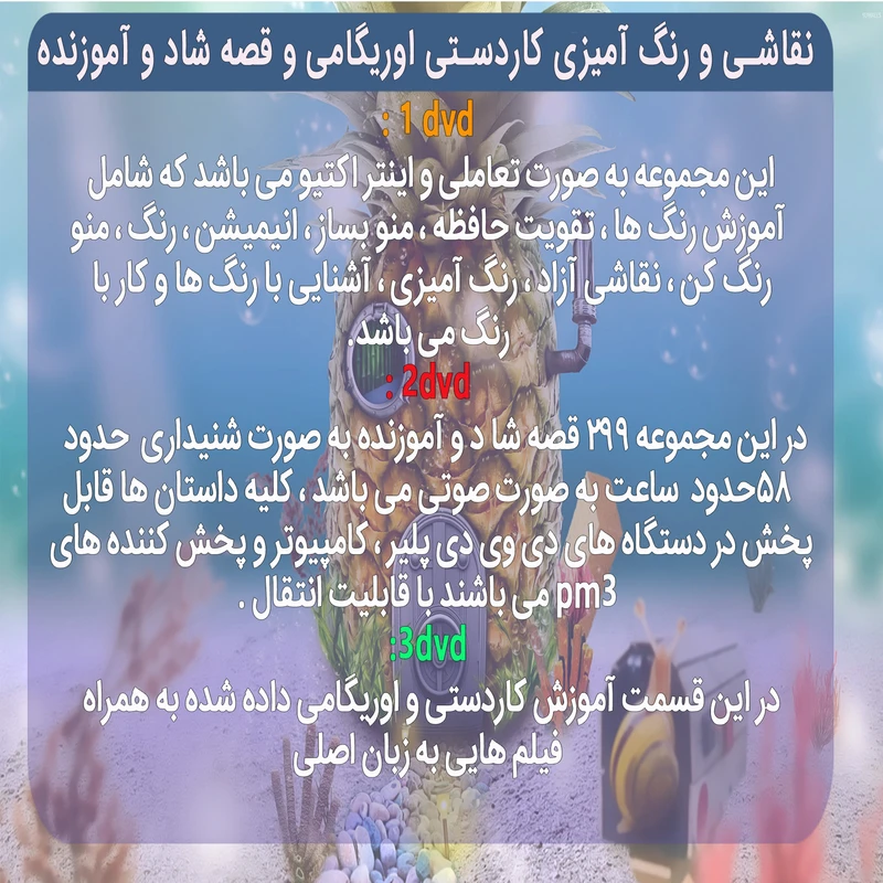 عکس شماره 3