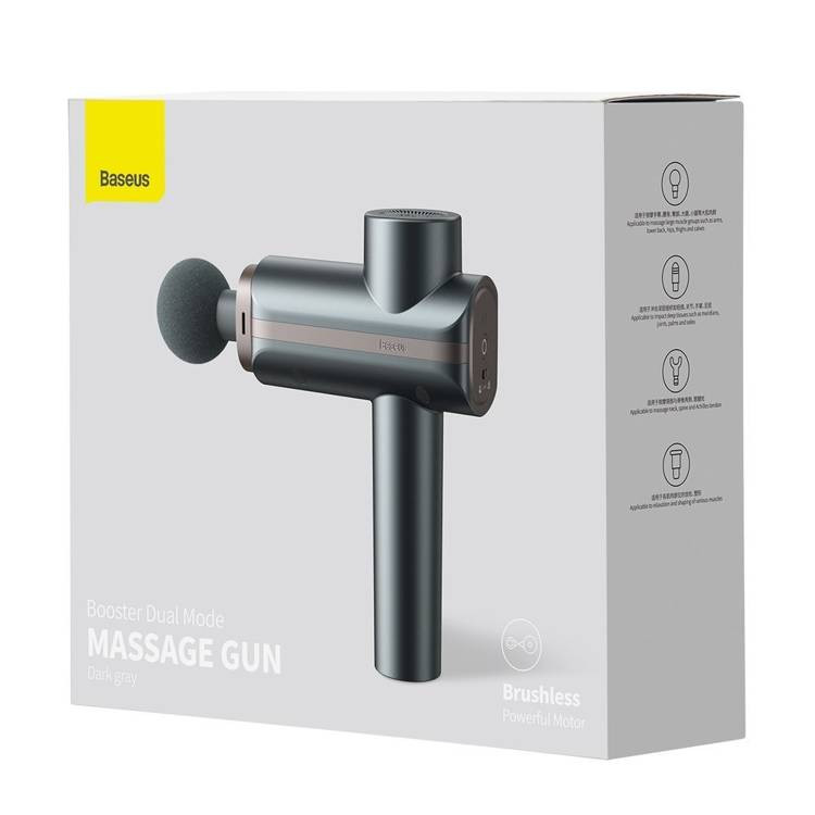 ماساژور برقی باسئوس مدل ACJMQ-0G