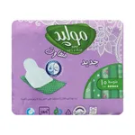 نوار بهداشتی مولپد مدل Extra Medium بسته 10 عددی