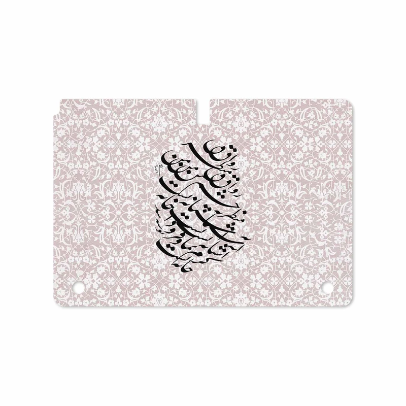 برچسب پوششی ماهوت مدل Nastaliq-2 مناسب برای تبلت سامسونگ Galaxy Note 10.1 2012 N8010