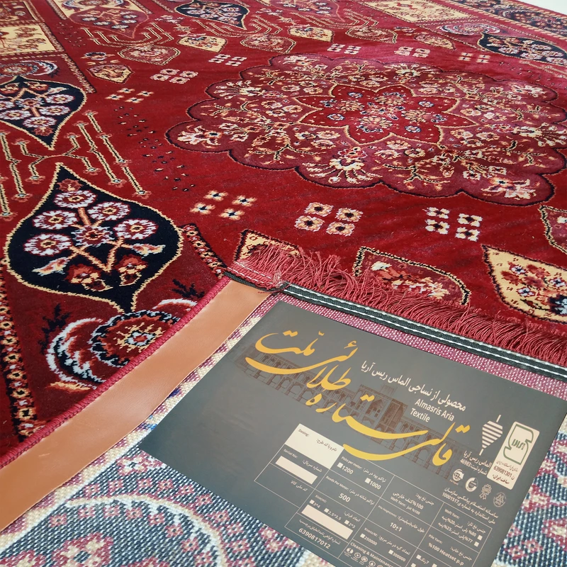 عکس شماره 4 : فرش ماشینی 500 شانه ستاره طلایی ملت زمینه لاکی حاشیه لاکی مدل بلوچ 112