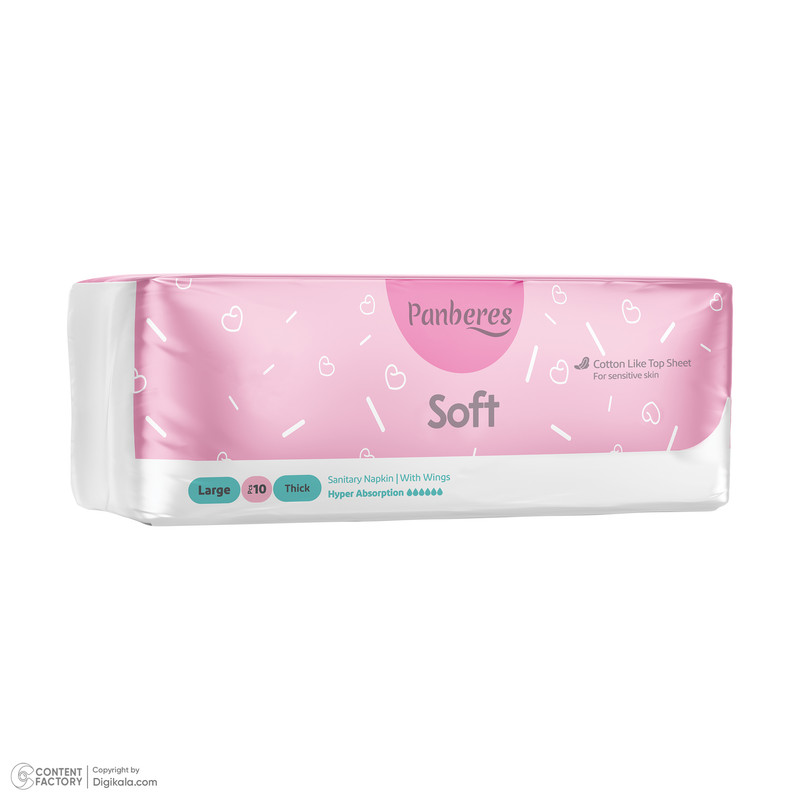 نوار بهداشتی پنبه ریز مدل لطیف سایز L ضخیم بسته 10 عددی