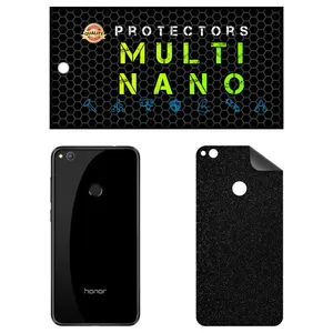 MULTI NANO X-F1G Back Skin For Honor 8 Lite