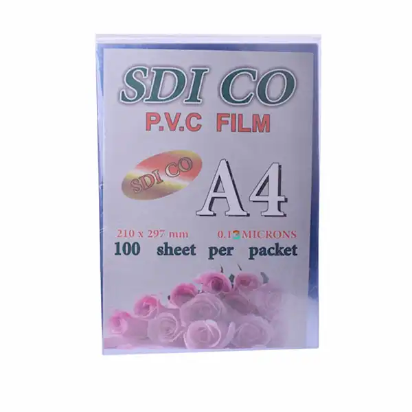 طلق پرس پی وی سی مدل A4 بسته 100 عددی