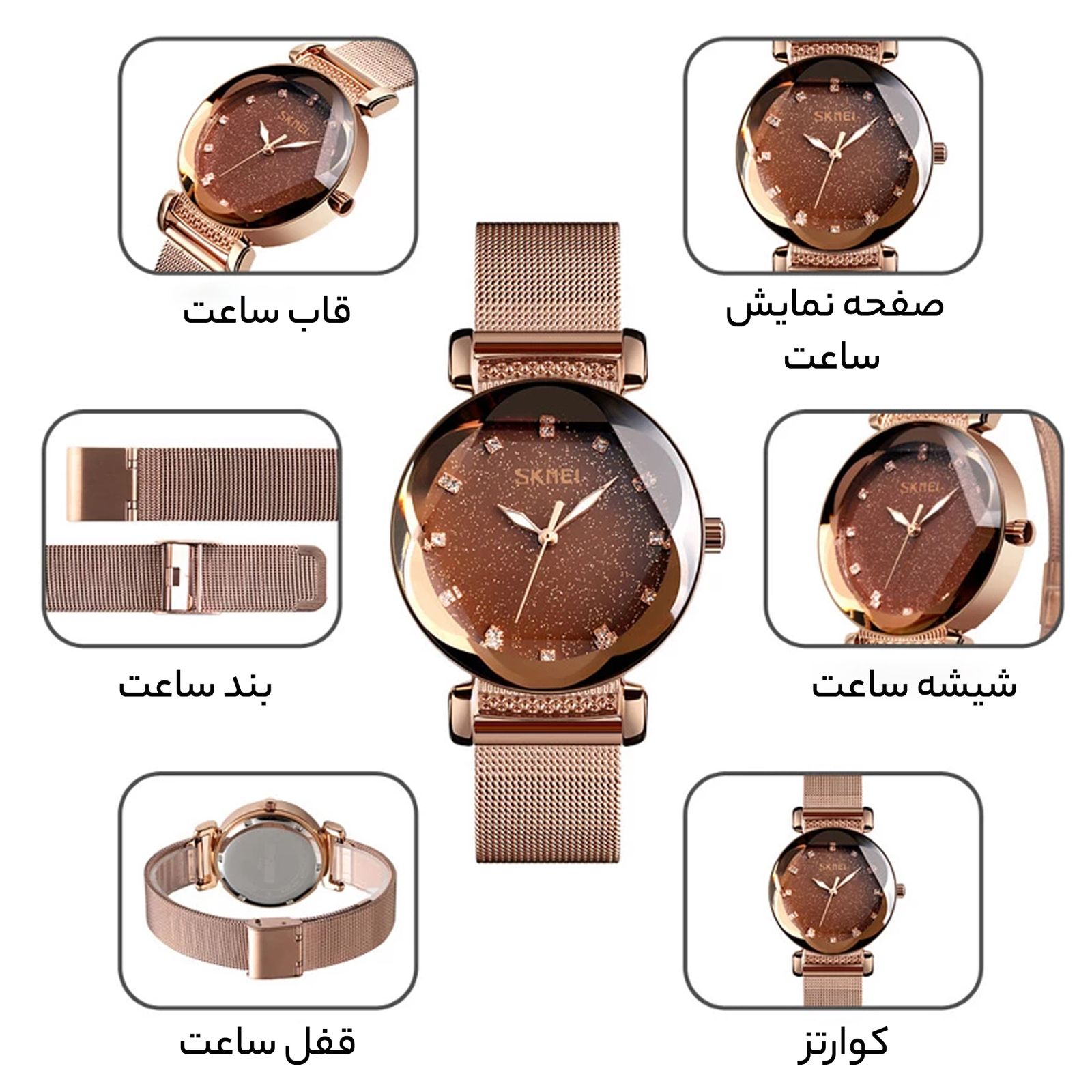 ساعت مچی عقربه ای زنانه اسکمی مدل 9188RG-NP2 -  - 12