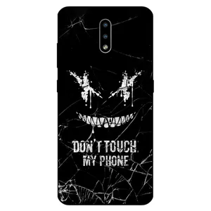 Megafone Dont touch my phone 1884 Cover For Nokia 2.3