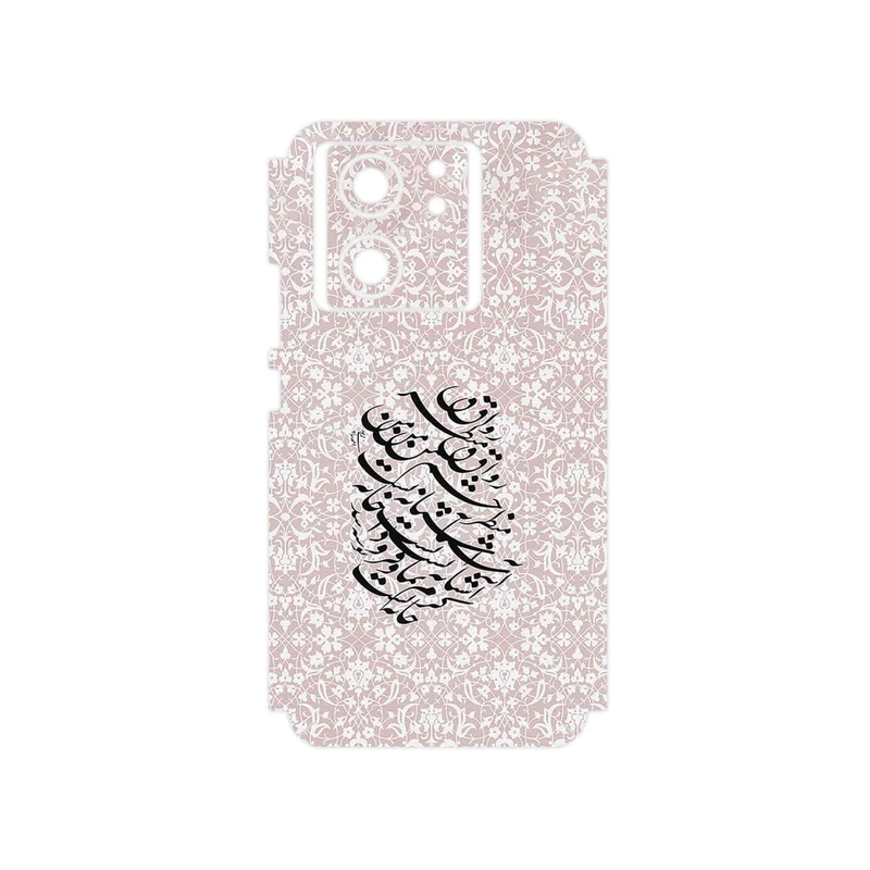 برچسب پوششی ماهوت مدل Nastaliq_2 مناسب برای گوشی موبایل شیائومی 13T