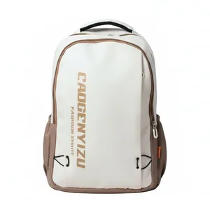 کوله پشتی مدرسه مدل A3998