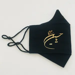 ماسک پارچه ای مدل 2929