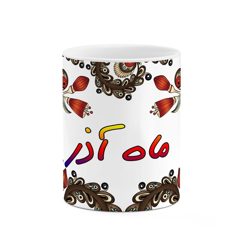 ماگ کاکتی مدل اسم ماه_آذر طرح سنتی گل و بته کد mgh47000