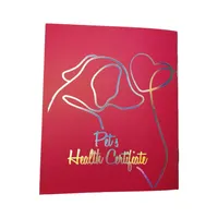  شناسنامه سگ و گربه کد sh100