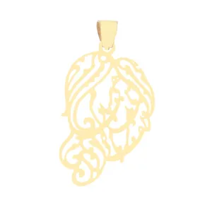 آویز گردنبند طلا 18 عیار زنانه عدنان مدل EDHG5