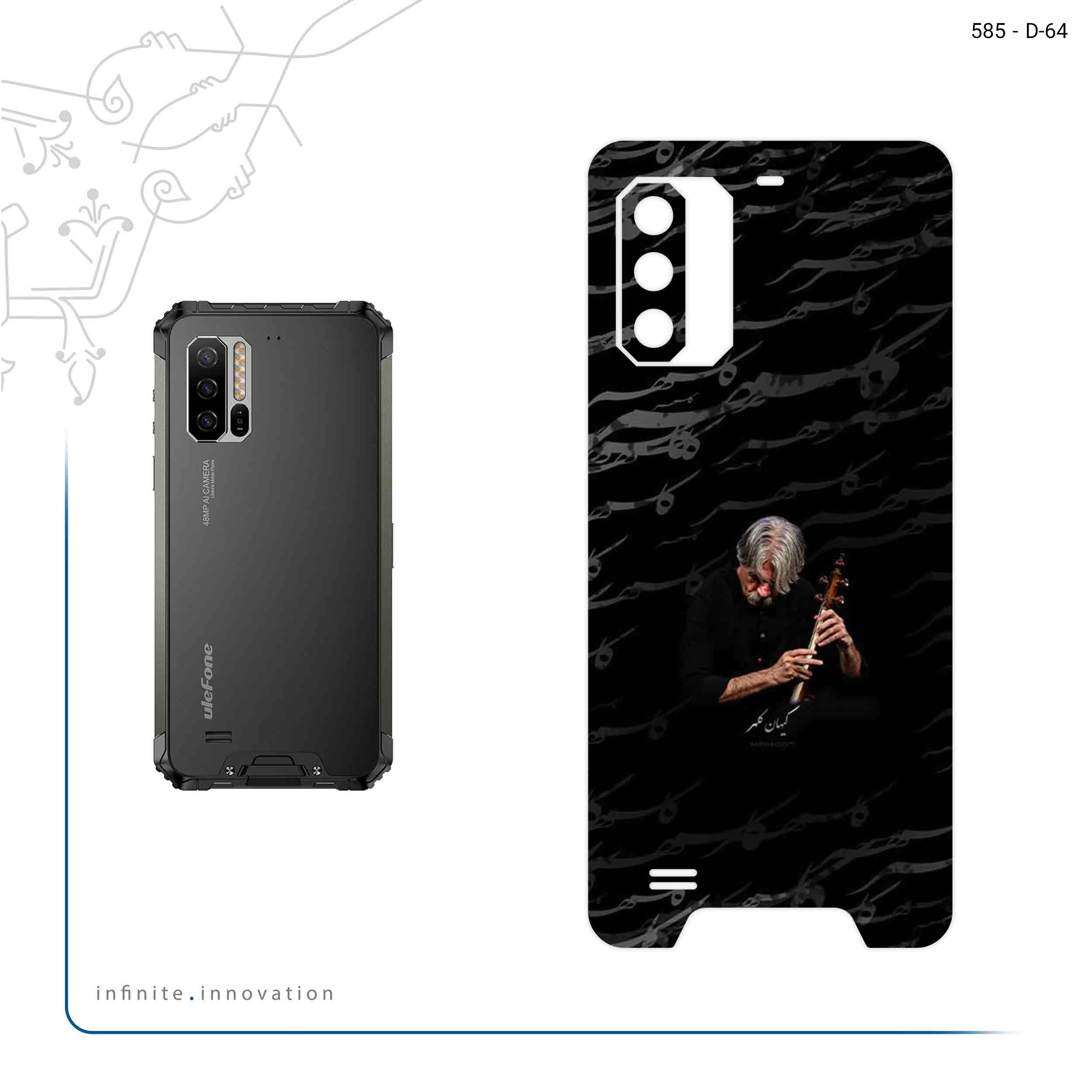 برچسب پوششی ماهوت مدل Kayhan Kalhor مناسب برای گوشی موبایل یولفون Armor 7