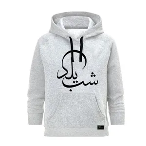 هودی زنانه مدل یلدا کد B201 رنگ طوسی