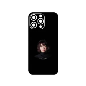 MAHOOT Portrait of an Asian Woman Cover Sticker for Apple iPhone 14 Pro Max