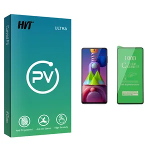 HVT PV glass Ceramics Screen Protector For Samsung سامسونگ Galaxy M51