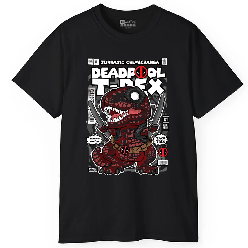 تی شرت آستین کوتاه مردانه پاد آفرین مدل TREX کد PT401