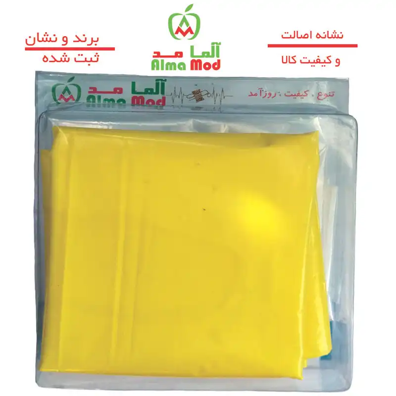 نایلون الگوکشی خیاطی آلما مد کد ZASE مجموعه 2 عددی