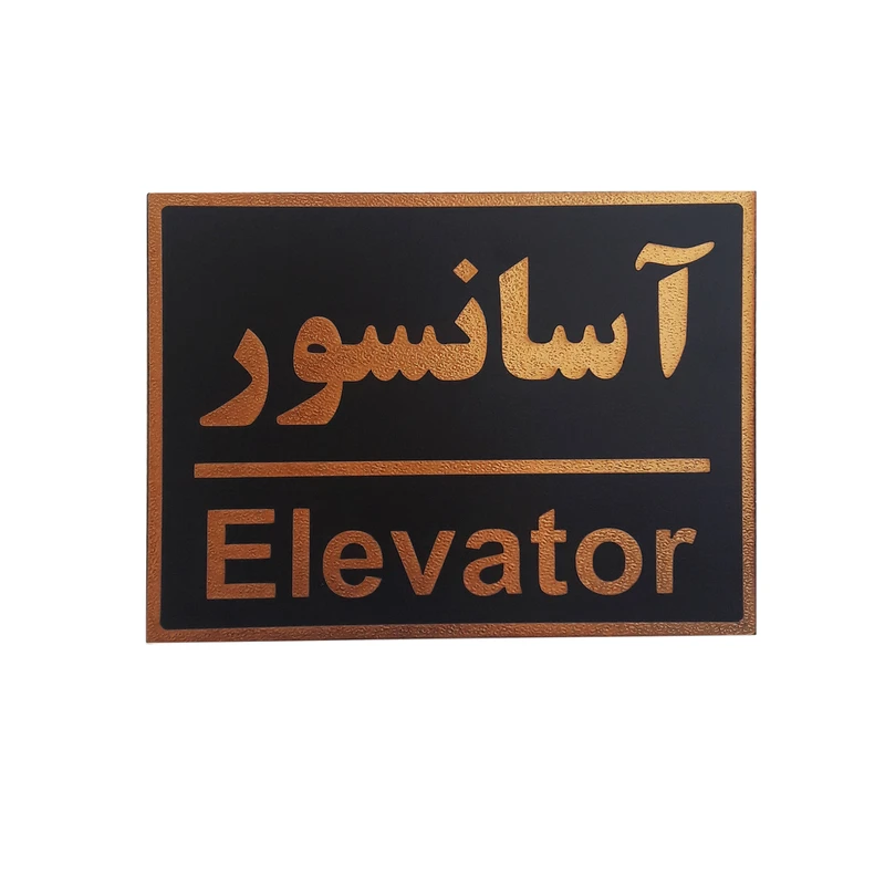 عکس شماره 2