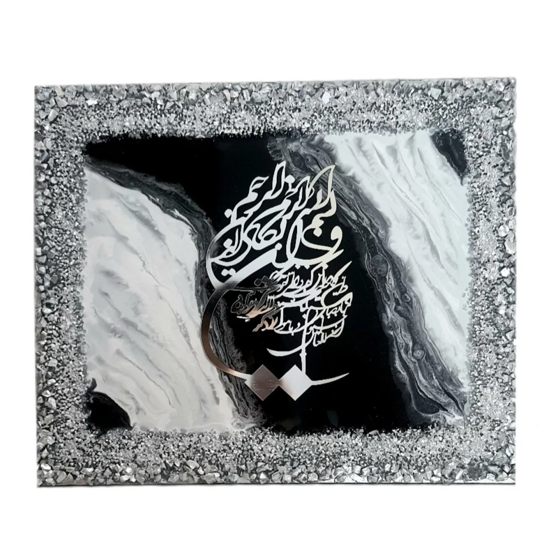 تابلو رزینی مدل وان یکاد