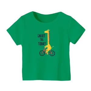 تی شرت آستین کوتاه بچگانه مدل زرافه کد ۳ رنگ سبز